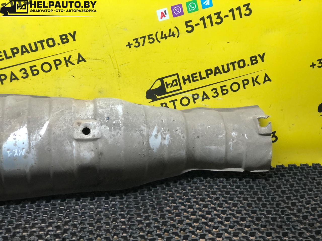 тепловой экран глушителя Geely MK 1 поколение 2012, 1.5 л., MR479QA, бензин, 5МКПП, черный, седан, передний привод - фото №1