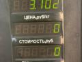 пружина задняя Hyundai Santa Fe 1 поколение (SM) 2001, 2.4 л., бензин, МКПП, внедорожник 5 дв. - фото №2
