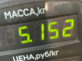 диск тормозной задний Chery Tiggo (T11) 1 поколение 2008, 1.6 л., бензин, МКПП, черный, внедорожник 5 дв. - фото №4