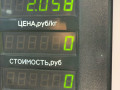 стеклоподъемник электрический передний правый Kia Sorento 1 поколение 2005, 2.5 л., D4CB, дизель, АКПП, черный, внедорожник 5 дв., полный подключаемый привод - фото №5
