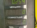 рамка под магнитолу Suzuki Baleno 1 поколение 1998, 1.3 л., G13B, бензин, МКПП, синий, седан, передний привод - фото №3
