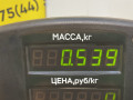 бачок гидроусилителя Nissan Bluebird T12/T72 1987, 2.0 л., бензин, МКПП, бордовый, хетчбэк 5 дв., передний привод - фото №4
