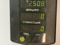стеклоподъемник задний левый Ford Focus 2 поколение [рестайлинг] 2009, 1.6 л., бензин, МКПП, черный, универсал, передний привод - фото №4