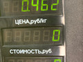 крюк буксировочный Dacia Sandero 1 поколение 2008, 1.4 л., K7J 714, бензин, МКПП, серый, хетчбэк 5 дв., передний привод - фото №3