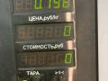 динамик двери Kia Sorento 1 поколение 2006, 2.4 л., дизель, АКПП, серый, внедорожник 5 дв., передний привод, 96340-3E000 - фото №4