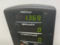 ремень безопасности Mazda 323 6 поколение 1998, 1.5 л., бензин, МКПП, синий, хетчбэк 3 дв., передний привод, 00053095 - фото №4