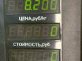 ступица передняя правая Peugeot 605 1 поколение 1994, 2.0 л., бензин, МКПП, серый, седан, передний привод - фото №4