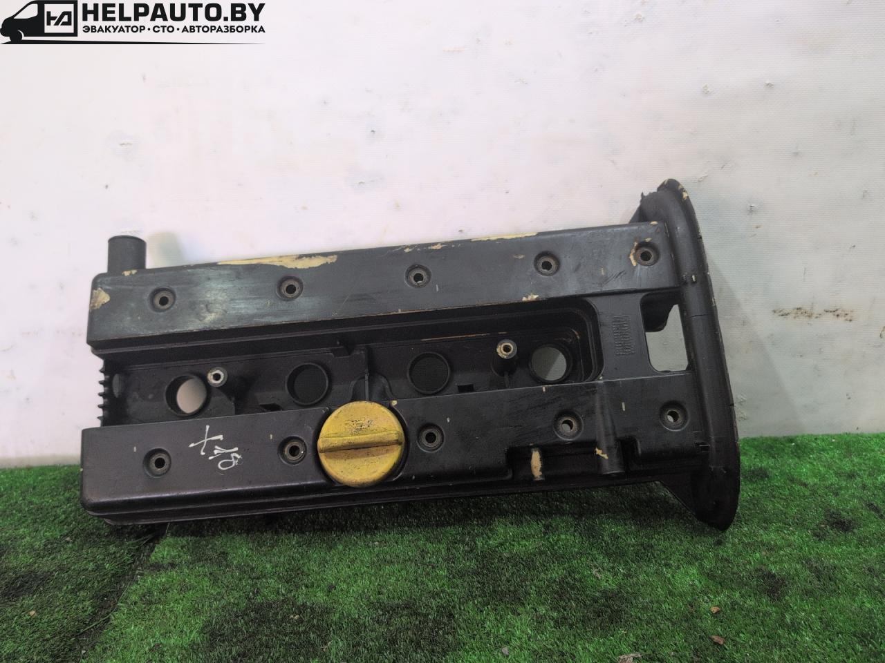 клапанная крышка Opel Vectra B 1998, 1.8 л., бензин, МКПП, мокрый асфальт, универсал, 90501943 - фото №1