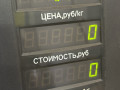 стеклоподъемник электрический передний левый Opel Zafira 1 поколение (A) 1999, 1.8 л., бензин, МКПП, серый, передний привод, 90579571, 90579355, 101249-200, 2810000426 - фото №7