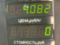 суппорт передний левый Ford Escort 5 поколение [2-й рестайлинг] 1999, 1.8 л., RTA, дизель, МКПП, бордовый, универсал - фото №5