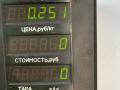 лючок топливного бака Hyundai Sonata 4 поколение [рестайлинг] 2003, 2.4 л., бензин, МКПП, серебристый, седан, передний привод, 69510-3D000 - фото №4