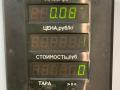 дефлектор обдува салона Nissan Primera P11 1998, 2.0 л., SR20DE, бензин, 5МКПП, серебристый, седан, передний привод, 687426F200 - фото №3