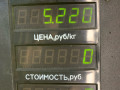 блок ABS Opel Astra F [рестайлинг] 1997, 1.6 л., X 16 SZR, бензин, МКПП, серебро, универсал, передний привод, 0265208011 - фото №8