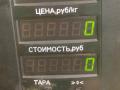 механизм стеклоочистителя (трапеция дворников) Kia Shuma 1 поколение 1999, 1.5 л., бензин, МКПП, красный, хетчбэк 5 дв., передний привод - фото №5