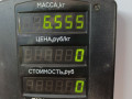 полуось передняя правая (приводной вал, ШРУС) Kia Sportage 1 поколение 2000, 2.0 л., FE (16V), бензин, МКПП, зеленый, полный подключаемый привод, правый руль - фото №4