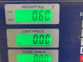 петля капота левая Mazda 323 6 поколение 1998, 1.5 л., бензин, МКПП, синий, хетчбэк 3 дв., передний привод - фото №3