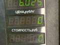 дуги на крышу (рейлинги) Opel Astra F [рестайлинг] 1997, 1.6 л., X 16 SZR, бензин, МКПП, серебро, универсал, передний привод - фото №6