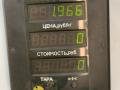 бардачок Kia Sorento 1 поколение 2006, 2.4 л., дизель, АКПП, серый, внедорожник 5 дв., передний привод - фото №4
