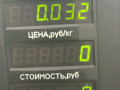 кнопка стеклоподъемника двери передней правой Chery Fora 1 поколение 2009, 2.0 л., бензин, МКПП - фото №4