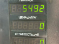 стойка задняя Volvo V40 1 поколение 1999, 2.0 л., B 4204 S, бензин, АКПП, синий, универсал, передний привод - фото №5