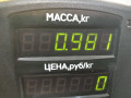 рычаг передний правый Mercedes-Benz S-Класс W140/C140 [рестайлинг] W140 1994, 3.5 л., дизель, АКПП, фиолетовый, седан, задний привод - фото №5