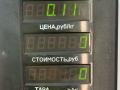 ручка внутренняя задняя левая Hyundai Sonata 4 поколение [рестайлинг] 2003, 2.4 л., бензин, МКПП, серебристый, седан, передний привод - фото №4