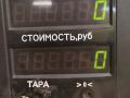 подушка безопасности водителя Toyota Carina E 1 поколение T190 1995, 1.6 л., 4A-FE, бензин, МКПП, зелёный, хетчбэк 5 дв., передний привод, 8593702 - фото №6