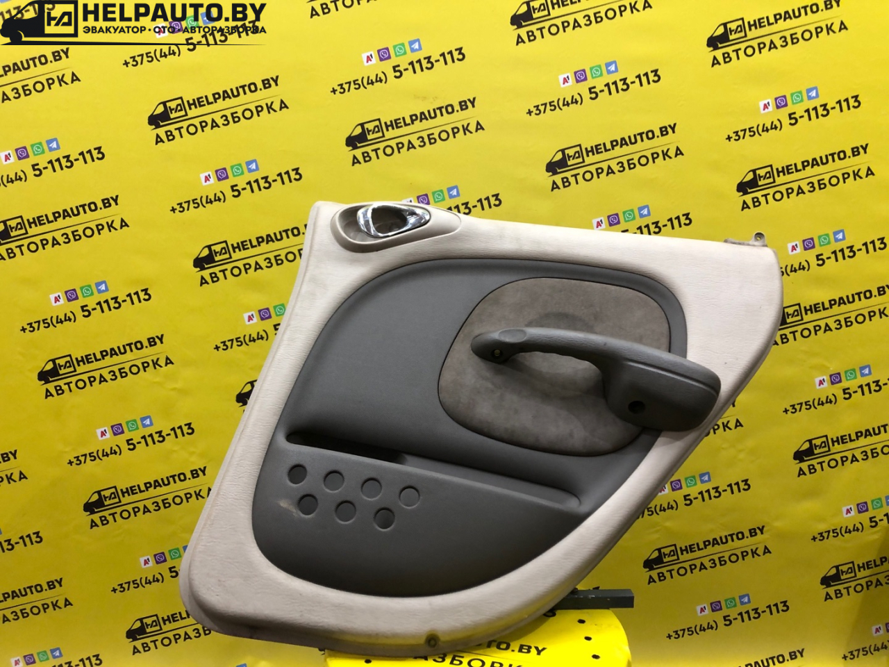 обшивка двери задняя правая Chrysler PT Cruiser 1 поколение 2002, 2.0 л., ECC, бензин, АКПП, черный, хетчбэк 5 дв., LIKVIDACIYA, SKLADA - фото №1