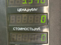 цилиндр тормозной главный SEAT Toledo 1 поколение [рестайлинг] 1998, 1.6 л., AFT, бензин, МКПП, зеленый, хетчбэк 5 дв., передний привод - фото №4