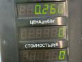 замок капота Nissan Primera P11 1998, 2.0 л., SR20DE, бензин, 5МКПП, серебристый, седан, передний привод - фото №3