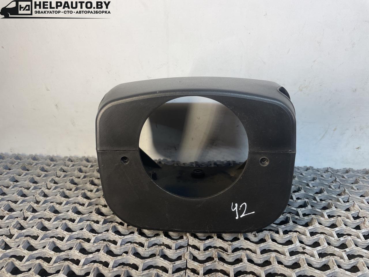 кожух рулевой колонки Daewoo Evanda 1 поколение V200 2003, 2.0 л., i, X 20 SED, бензин, МКПП, берюзовый, седан, передний привод, 96327703 - фото №1