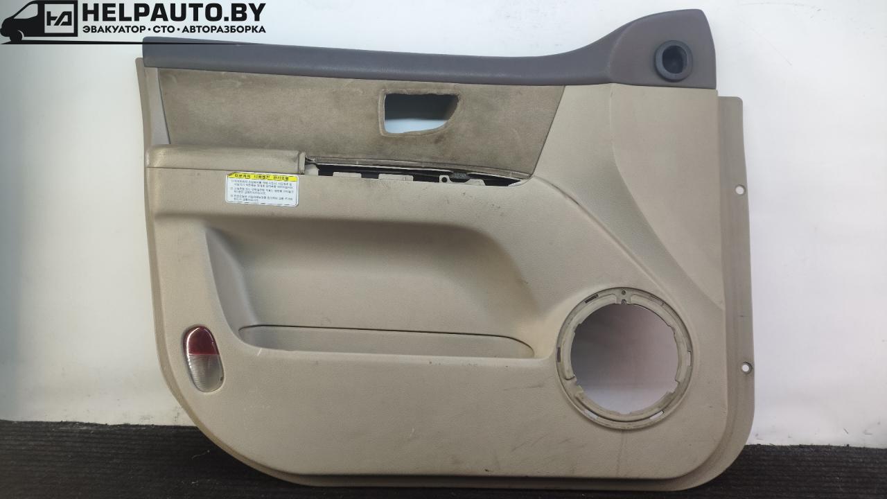 обшивка двери передняя левая Kia Sorento 1 поколение 2004, 2.5 л., D4CB, дизель, АКПП, внедорожник 5 дв., 82301-3E00005, LIKVIDACIYA, SKLADA - фото №1