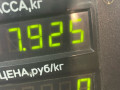 диск тормозной передний Kia Sorento 1 поколение 2005, 2.5 л., D4CB, дизель, АКПП, черный, внедорожник 5 дв., полный подключаемый привод - фото №4