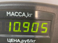 турбина Ford Mondeo 3 поколение 2002, 2.0 л., дизель, МКПП, универсал, передний привод, 4S7Q-6K682-EL - фото №4