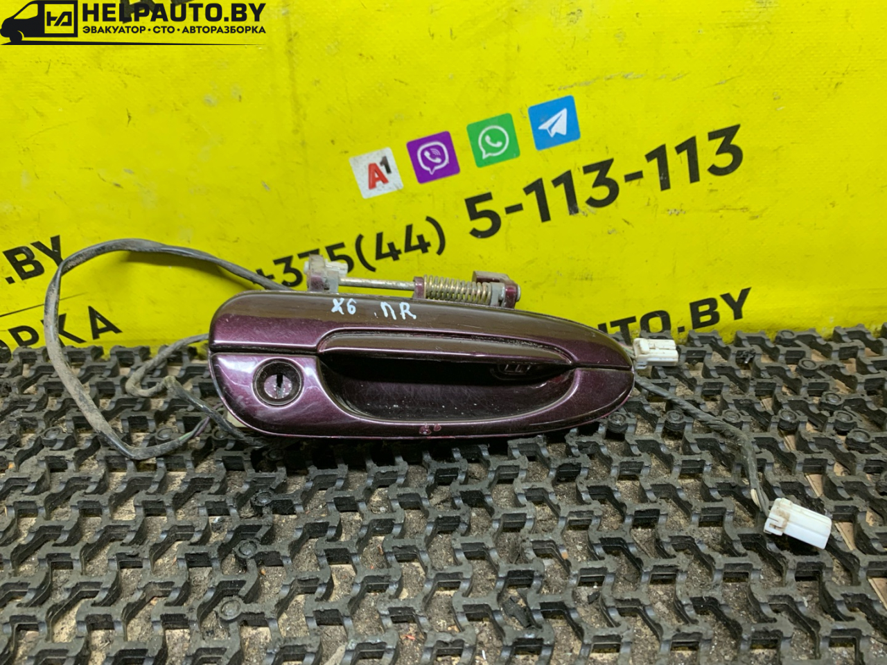 ручка наружная Mazda Xedos 6 1 поколение 1997, 1.6 л., бензин, МКПП, бордовый, седан - фото №1