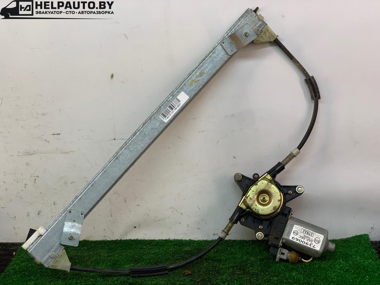 стеклоподъемник электрический задний правый Iran Khodro Samand 1 поколение 2005, 1.8 л., бензин, 5МКПП, серебристый, седан, передний привод - фото №1