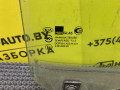 стекло двери задней правой Kia Sorento 1 поколение 2005, 2.5 л., D4CB, дизель, АКПП, внедорожник 5 дв. - фото №2