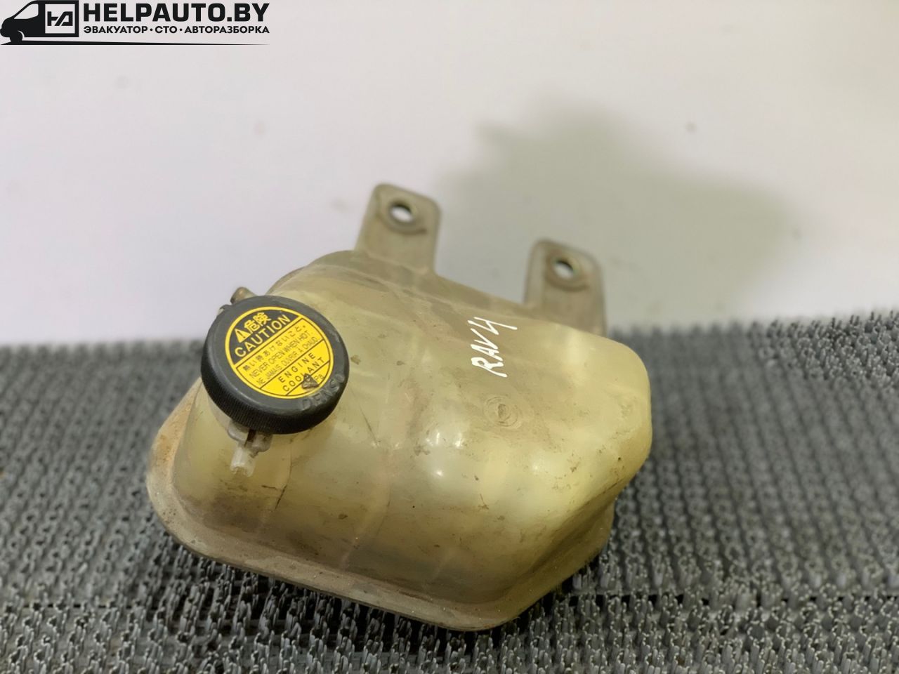 бачок расширительный Toyota RAV4 2 поколение (XA20) 2002, 2.0 л., дизель, МКПП, серебристый, седан - фото №1