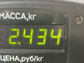 амортизатор передний Mercedes-Benz S-Класс W140/C140 [рестайлинг] W140 1994, 3.5 л., дизель, АКПП, фиолетовый, седан, задний привод - фото №4