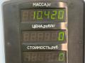 турбина Mazda 626 GF 1997, 2.0 л., дизель, МКПП, зелёный, хетчбэк 5 дв., передний привод, VJ279903, 05108D - фото №7