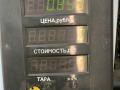 консоль салона Peugeot 306 1 поколение 1997, 1.9 л., дизель, МКПП, белый, универсал, передний привод, 9615942477 - фото №6
