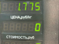 амортизатор задний левый Skoda Fabia 1 поколение [рестайлинг] 2006, 1.2 л., AZQ - фото №6