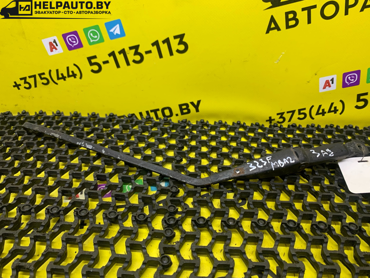 щеткодержатель задний Mazda 323F BA 1998, 1.6 л., бензин, МКПП, хетчбэк 5 дв., передний привод - фото №1