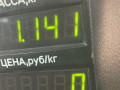 амортизатор задний Fiat Bravo 1 поколение 1999, 1.2 л., i, бензин, МКПП, хетчбэк 3 дв., передний привод - фото №3