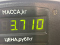 диск тормозной передний Rover 400 Series 2 поколение 1998, 1.6 л., бензин, МКПП, бордовый, седан, передний привод - фото №3