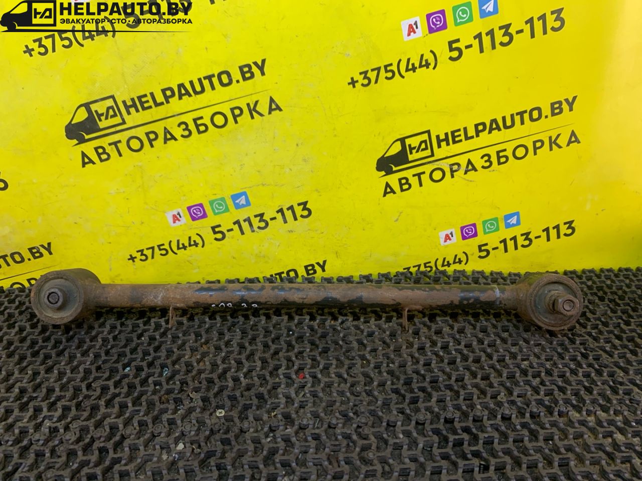 рычаг задний правый Kia Sorento 1 поколение 2005, 2.5 л., D4CB, дизель, АКПП, внедорожник 5 дв. - фото №1