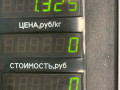 суппорт передний левый Mercedes-Benz S-Класс W140/C140 [рестайлинг] W140 1994, 3.5 л., дизель, АКПП, фиолетовый, седан, задний привод - фото №7