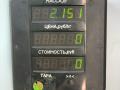 рычаг задний левый Mercedes-Benz C-Класс W202/S202 1995, 1.8 л., бензин, 5МКПП, красный, седан, задний привод - фото №4