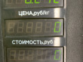 кнопка стеклоподъемника двери задней левой Kia Sorento 1 поколение 2005, 2.5 л., D4CB, дизель, АКПП, черный, внедорожник 5 дв., полный подключаемый привод - фото №7