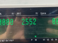 рычаг задний правый Mazda 626 GF [рестайлинг] GF 1999, 1.8 л., i, бензин, МКПП, бежевый, седан, передний привод - фото №4